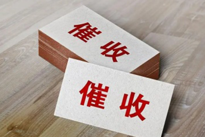 信用卡逾期后还能申请吗？